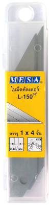 ใบมีดคัตเตอร์ รุ่น 30 องศา ใหญ่ L-150