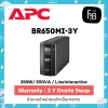BR650MI-3Y