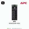 APC-BGM2200B-MSX-firstinterbusiness