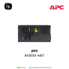 BV800I-MST-APC-firstinterbusiness
