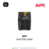 BVG700I-MSN-APC-firstinterbusiness