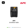 BVG900I-MSN-APC-firstinterbusiness