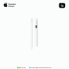 Apple-Pencil-USB-c-firstinterbusiness