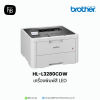 Brother-HL-L3280CDW-firstinterbusiness