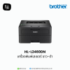 HL-L2460DN