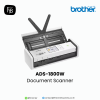 Brother-ADS-1800W-firstinterbusiness