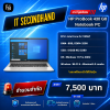 HP 430 G8-X58TU-firstinterbusiness