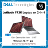 Latitude 7430 Laptop or 2-in-1