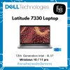 Latitude 7330 Laptop