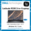 Latitude 9330 2-in-1 Laptop (13")