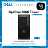 Optiplex 3000 tower