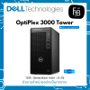 Optiplex 3000 tower