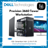 Precision 3660 Tower Workstation
