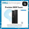 Precision 5820 Tower