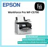 WorkForce Pro WF-C5790