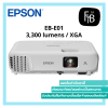 Epson EB-E01