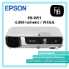 Epson EB-W51