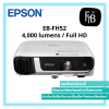 Epson EB-FH52