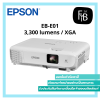 Epson EB-E01