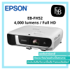 Epson EB-FH52