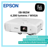 Epson EB-982W