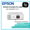 EpsonProject