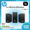 Pro 200 Series G9 Desktops