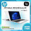 HP ProBook  400 & 405 Series G9