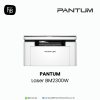 Pantum-BM2300W-firstinterbusiness