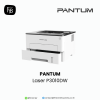 Pantum-P3010DW-firstinterbusiness