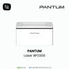 PANTUM Laser BP2300