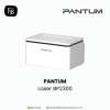 PANTUM-Laser-BP2300-firstinterbusiness