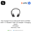 Poly-Voyager-Focus-2-Microsoft-Teams-Certified-USB-C-C-Headset+USB-C/A-Adapter+Charging-Stand-9T9J6AA-firstinterbusiness