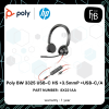 Poly BW 3325 USB-C HS +3.5mmP +USB-C/A