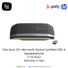 Poly Sync 20+ Microsoft Teams Certified USB-A Speakerphone