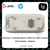 Poly Sync 10 Speakerphone +USB-A to USB-C Cable