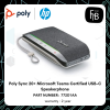 Poly Sync 20+ Microsoft Teams Certified USB-C Speakerphone
