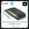 Poly Sync 20-M Speakerphone +USB-A to USB-C Cable