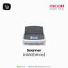Ricoh-iX1600(White)-firstinterbusiness
