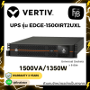 EDGE-1500IRT2UXL