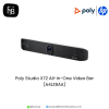 Poly-Studio-X7-All-In-One-Video-Bar-A4LZ8AA-firstinterbusinness