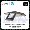 Poly Trio 8300 IP CP PoE-e NR(copy)