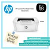 HP LaserJet Pro M15a
