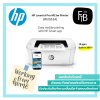 HP LaserJet Pro M15w