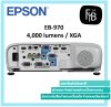 Epson EB-970