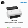 Brother-ADS-3100-firstinterbusiness