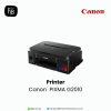 Canon-G2010-firstinterbusiness