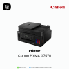 Canon-G7070-firstinterbusiness