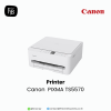 Canon-TS5570-firstinterbusiness