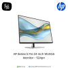 HP-Series-5-Pro-24-inch-WUXGA-Monitor-524pn-firstinterbusiness